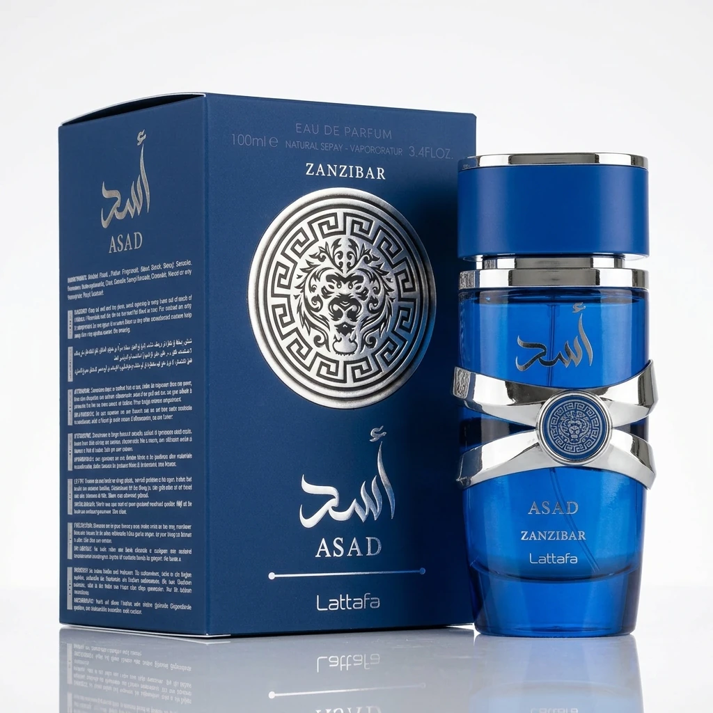 Perfumes Árabes